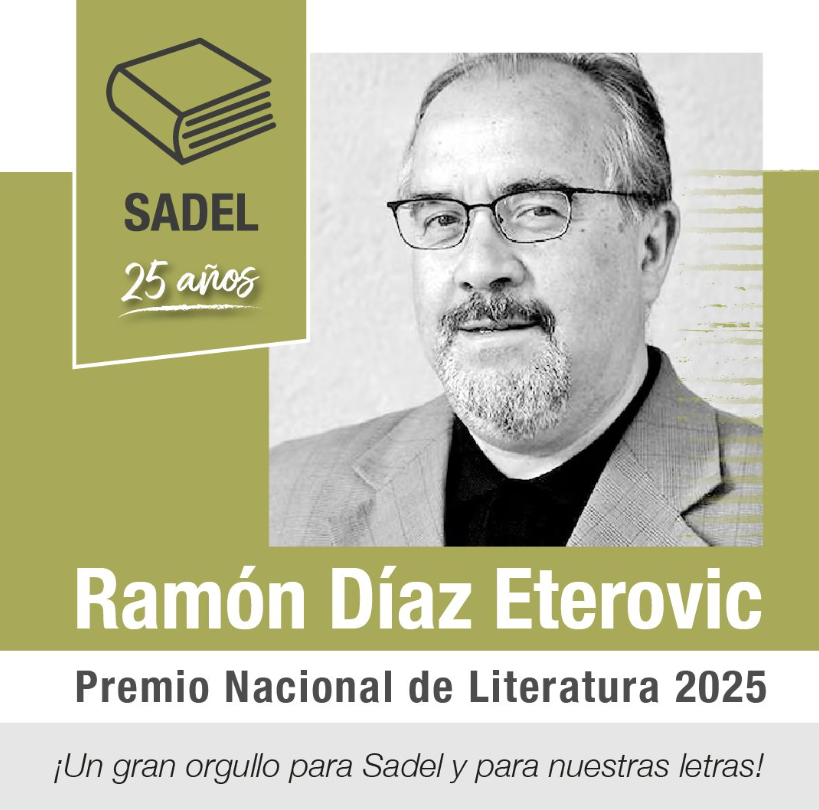 premio premio